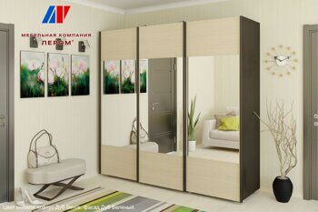 Лером шкаф-купе купить интернет-магазине Оникс Стайл